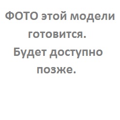 Зимний костюм"Аленка"(девочка)